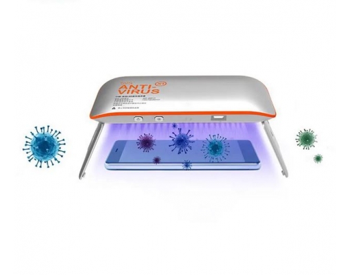 Sterilizator Portabil 59S UV-C LED X1 Pentru Casa/Hotel/Birou Omoara 99.9% Bacterii, Germeni, Virusuri